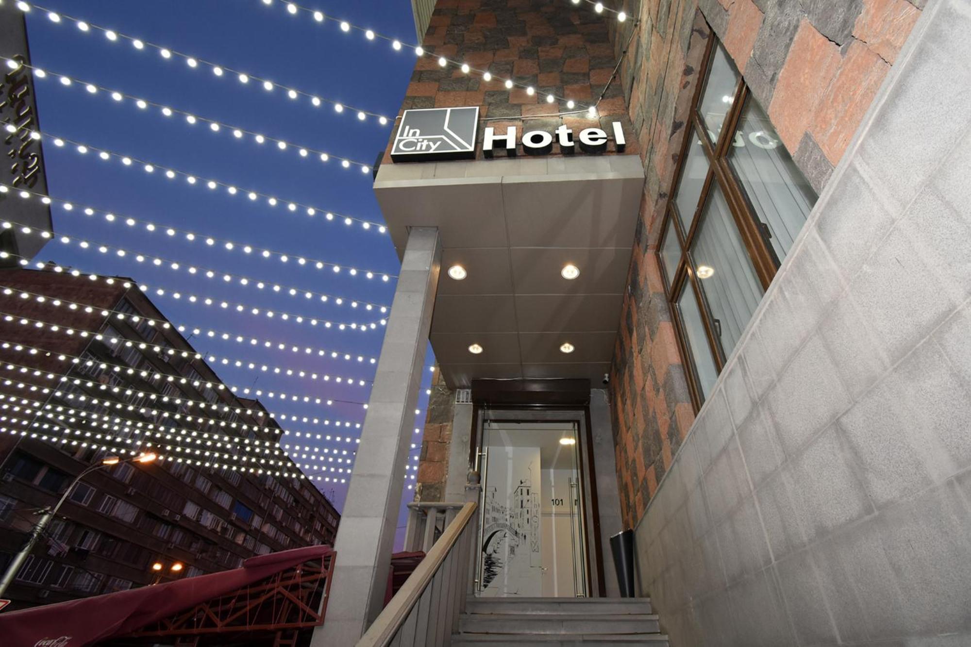 In City Hotel Ереван Экстерьер фото